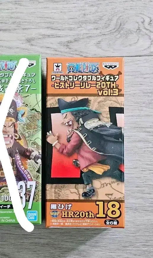 thumbnail-0